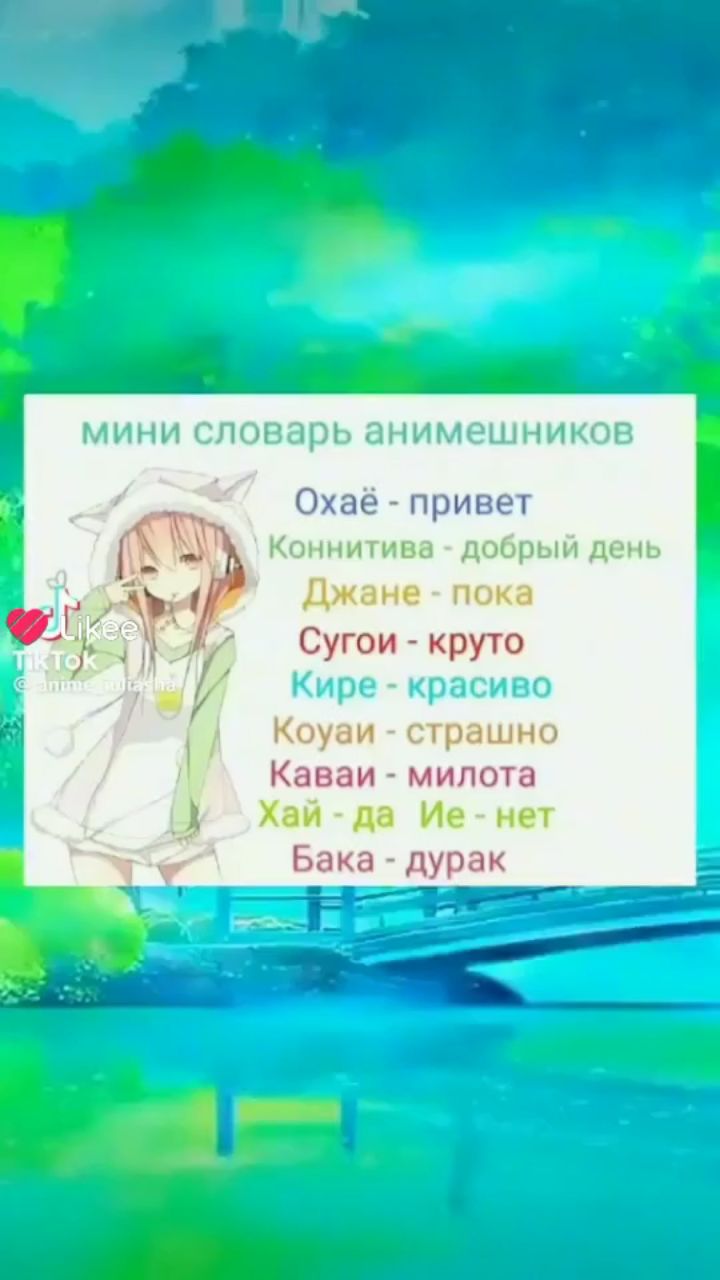  в LOOKY — публикация