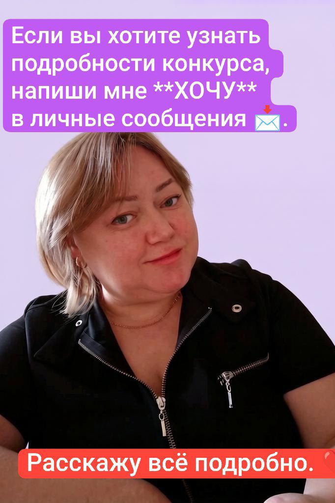 Оксана Труфанова в LOOKY — фото 6
