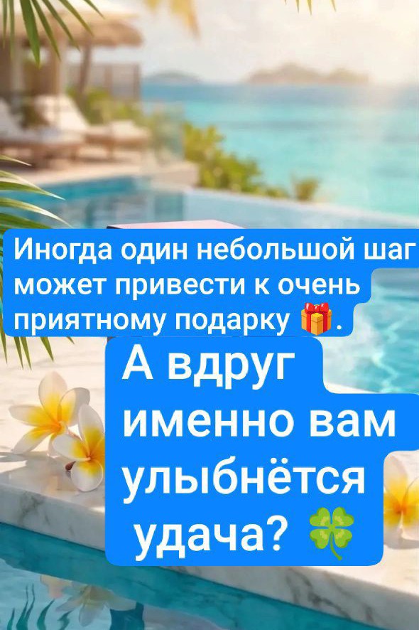 Оксана Труфанова в LOOKY — фото 5