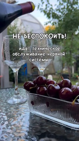 Юлия в LOOKY — фото 10