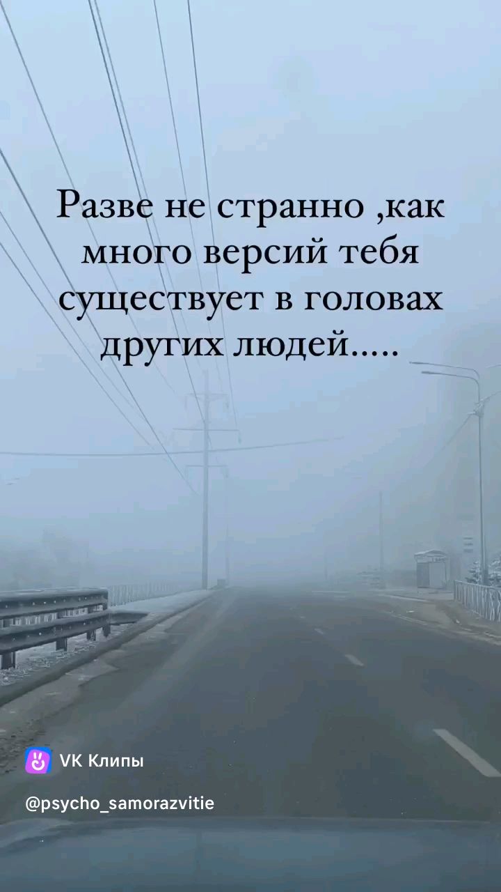 aleksei23111980 in LOOKY. . ☝️