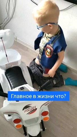 Looky_1697949498242 в LOOKY. #дети,#юмор. [#детиюмор](детиюмор...