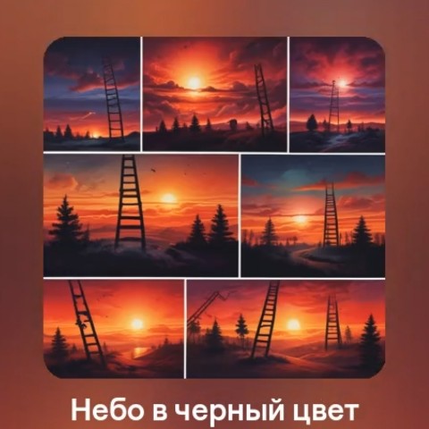 anton.shirokorad в LOOKY. . Обложка