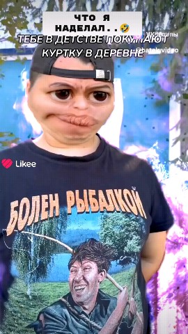 danulya22 в LOOKY. . ЧТО Я НАДЕЛАЛ.. 🤣