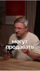 Владимир Сосновиков. Ипотека СПб в LOOKY. #сосновиков,#ипотека,#риэлтор,#новостройки,#недвижимость. ⏬ Семья с двумя деть...