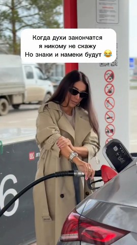 korolko_mariya в LOOKY. . Больше видео на наше...