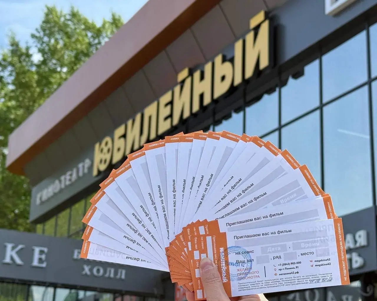 Депутат Антон Горелкин в LOOKY. #ЕР42. Подходит к концу пос...