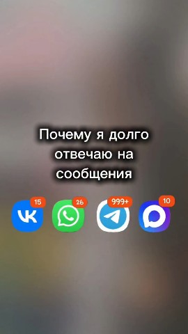 liolia2505 в LOOKY. . 