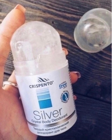 lisa в LOOKY. #nl,#silver,#crispento!,#алунит. ✅Расходуется очень м...