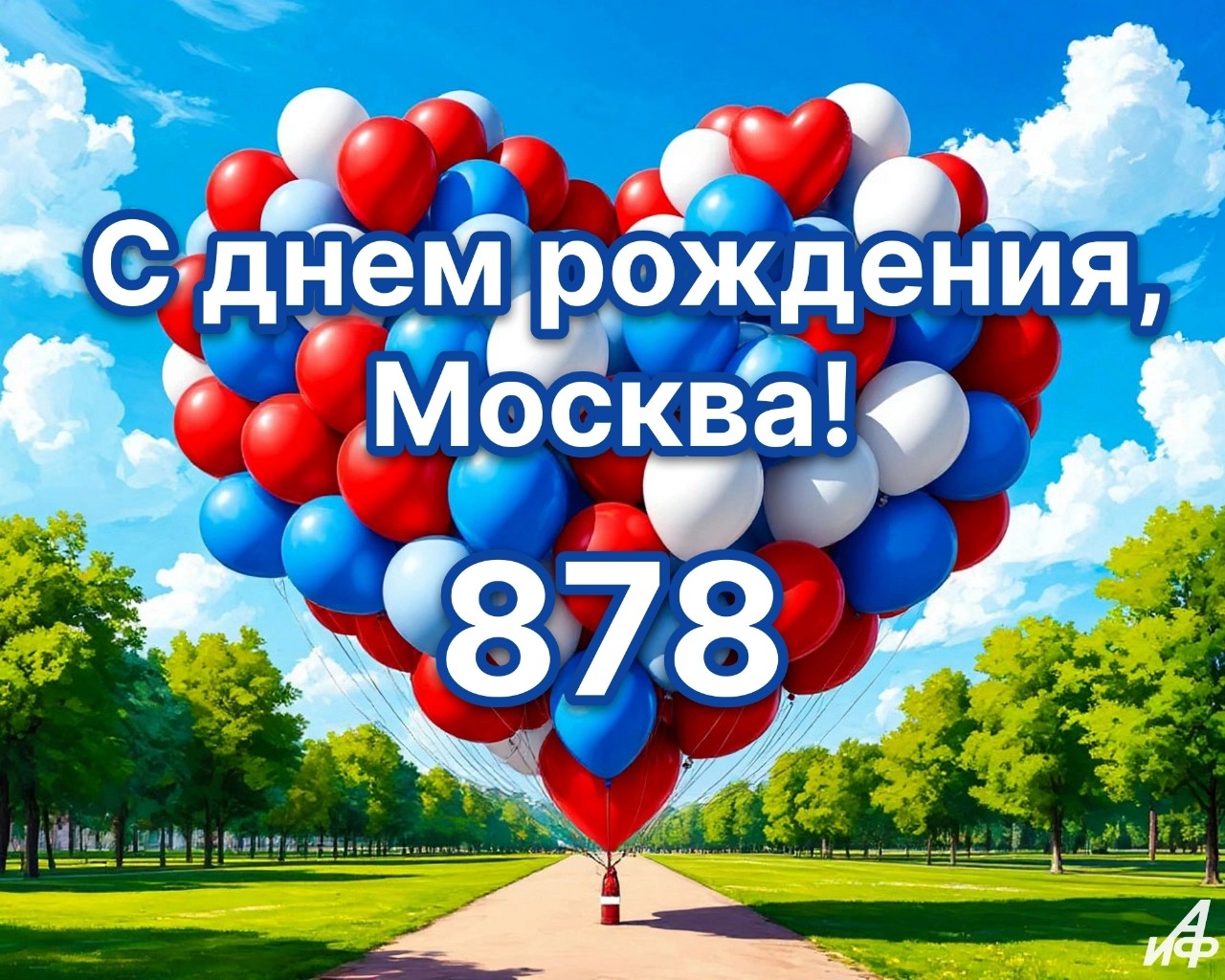 korolevamarina335 в LOOKY — публикация