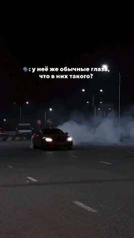 Demo77 в LOOKY — публикация