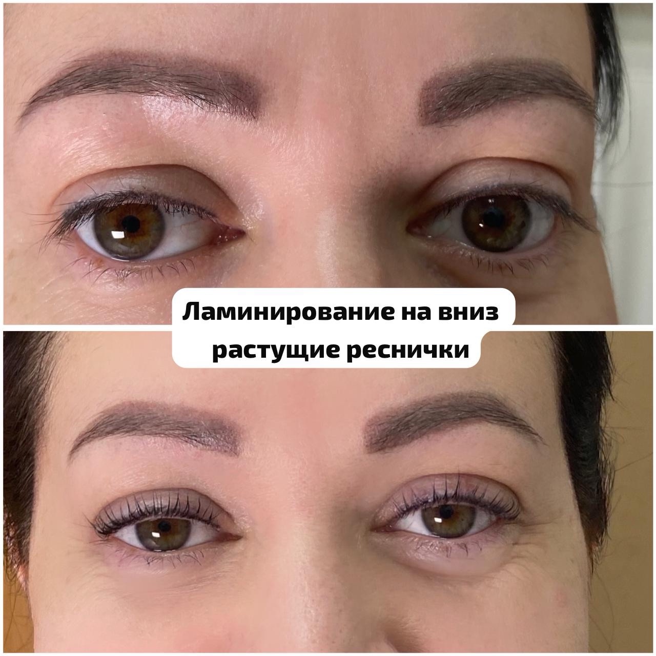 ✨Ламинирование ресниц — процедура, которая помогает приподнять волоски у корня, придать им изгиб и сделать взгляд более открытым. Она особенно актуальна для ресниц, которые растут вниз, так как позволяет скорректировать их направление. 
#ламинированиересниц # ревдабровиресницы #ревдаресницы #ревдаламинированиебровей