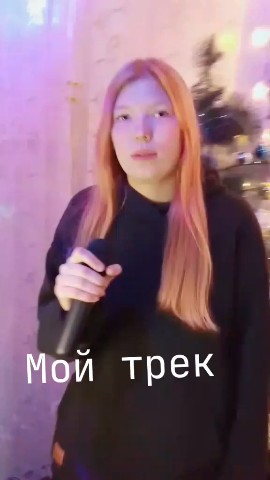 Хвостов Анатолий in LOOKY. . Моя песня