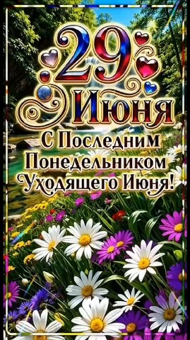 Sachabelyi56 в LOOKY — публикация