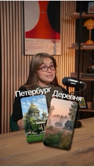 Владимир Сосновиков. Ипотека СПб в LOOKY. #сосновиков,#новостройки,#ипотека,#недвижимость,#риэлтор. Можно прожить в Пете...