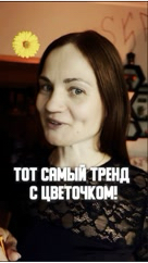 zhanna.voistinova в LOOKY. . Тот самый случай, ко...