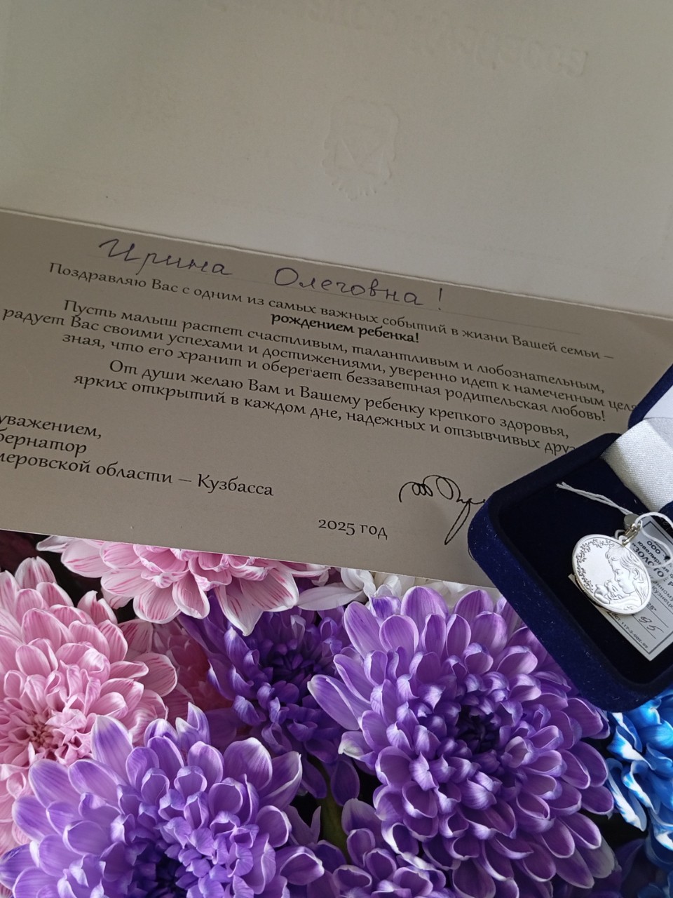 Наше лето началось с малышки 😍