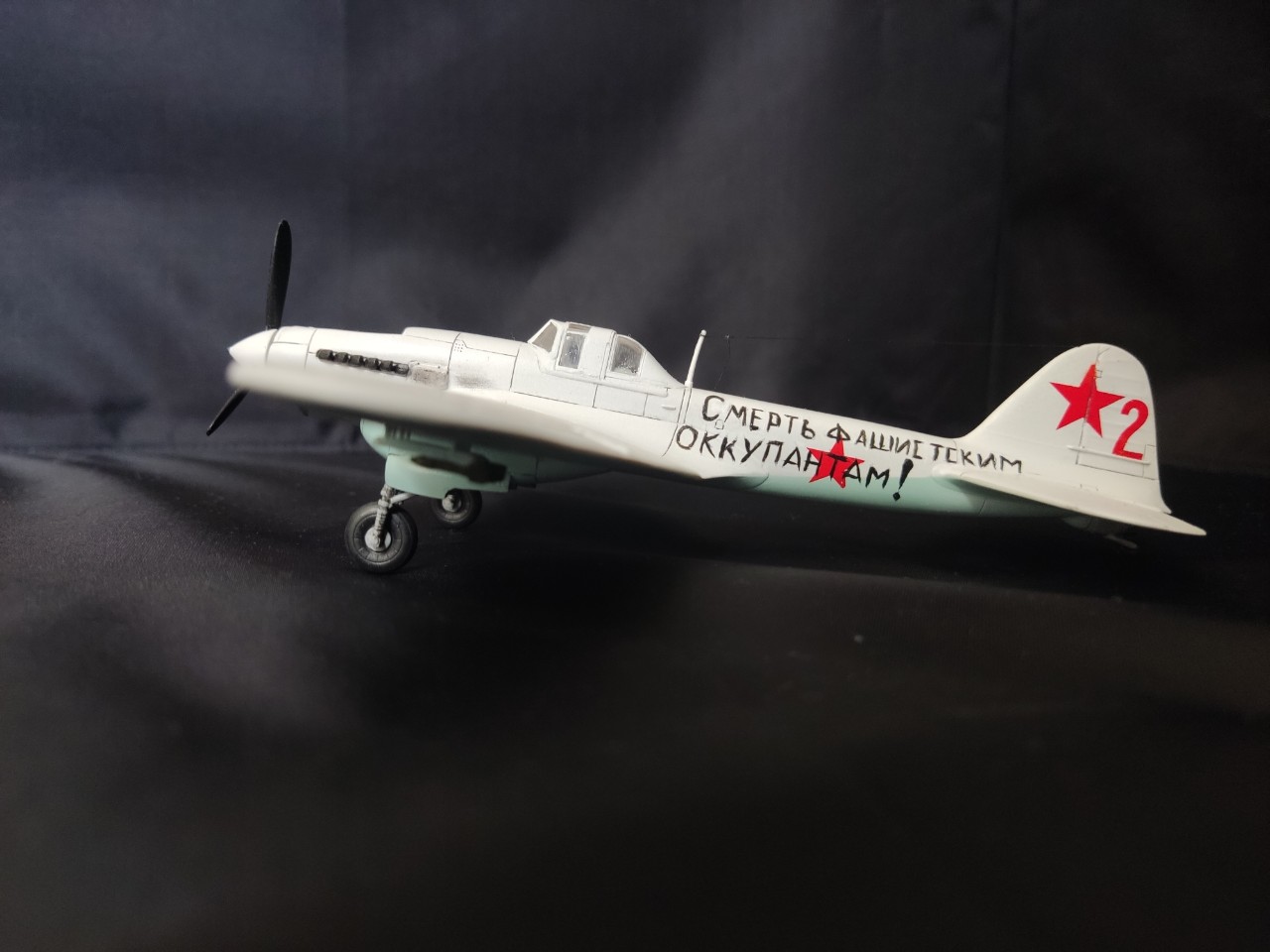 masshtab_models в LOOKY. #летающий_танк,#ил2,#модели,#моделизм,#моделисамолетов,#масштабные_модели,#самолеты,#авиация,#летчики,#пилоты,#авиатор,#полет,#стюардэссы,#аэродром,#вов. Советский " #летающи...