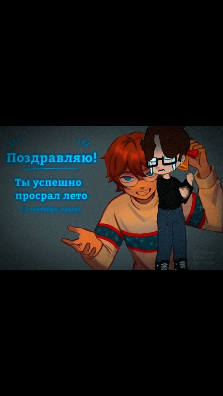 Looky_172443164670698 в LOOKY. #сентябрь,#удачи. #сентябрь #удачи