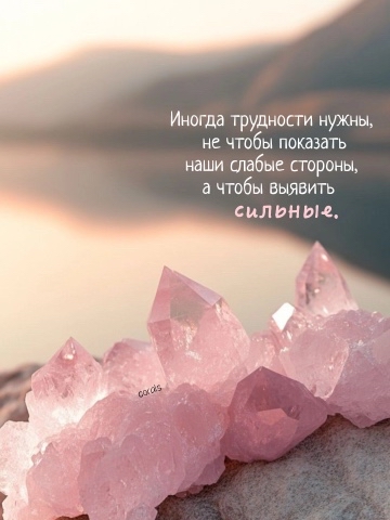 snowflake в LOOKY. . 