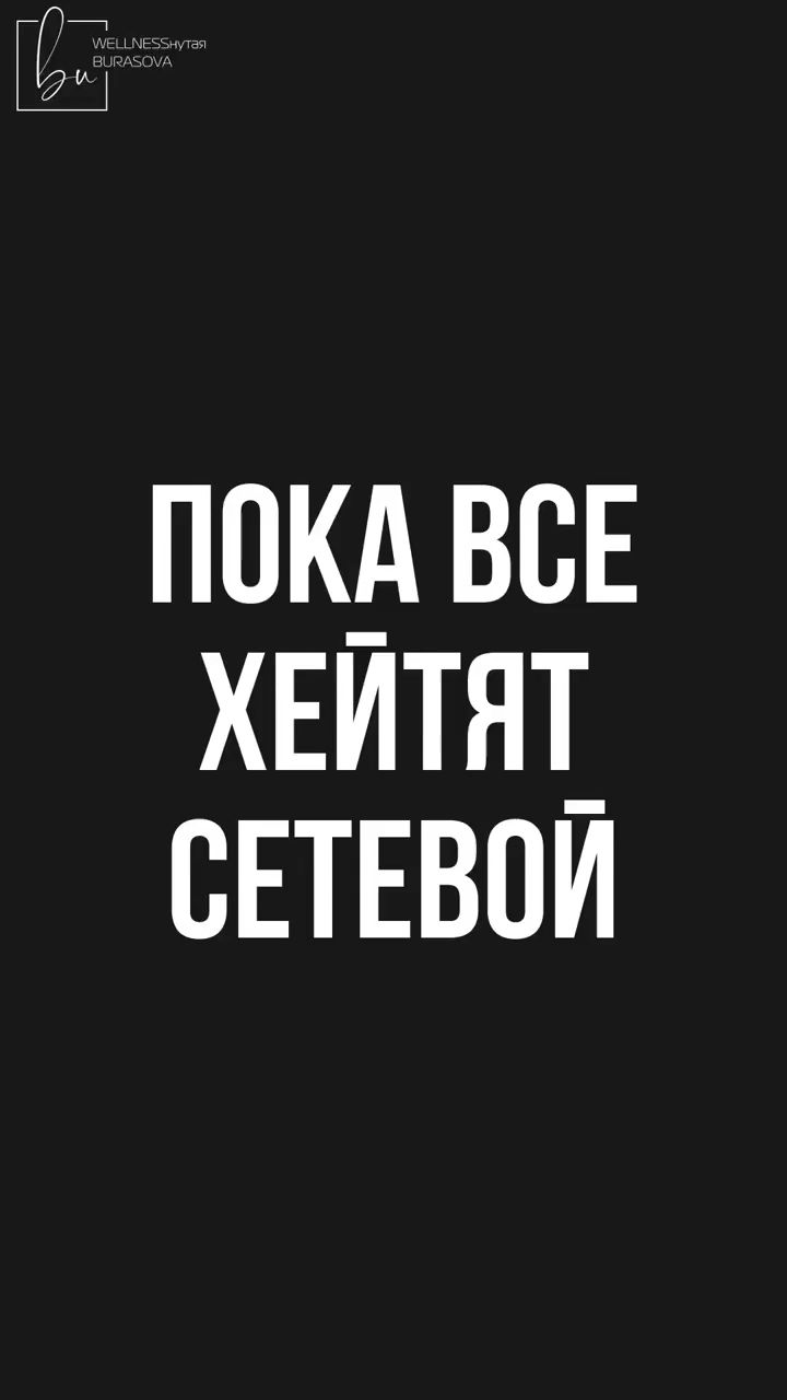 Ольга в LOOKY. . 