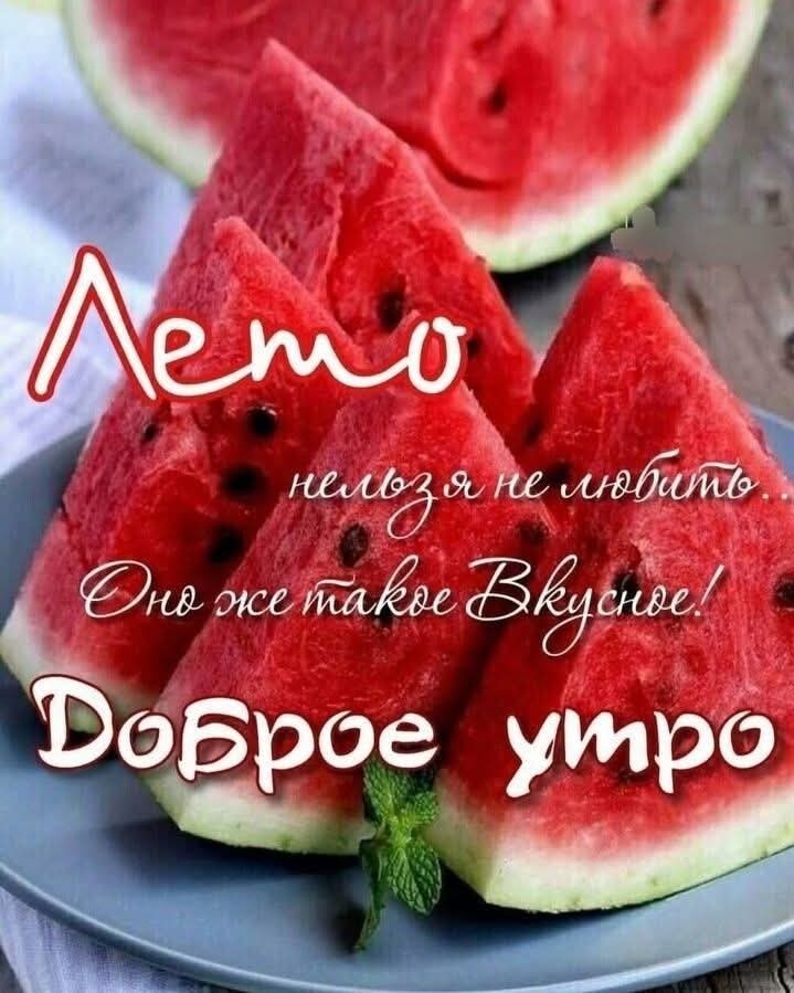 Mila в LOOKY — публикация