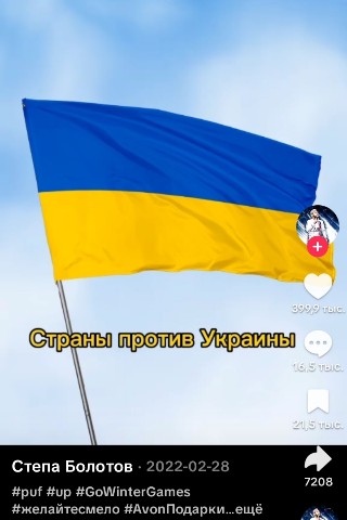 Looky_177025011981992 в LOOKY. . 