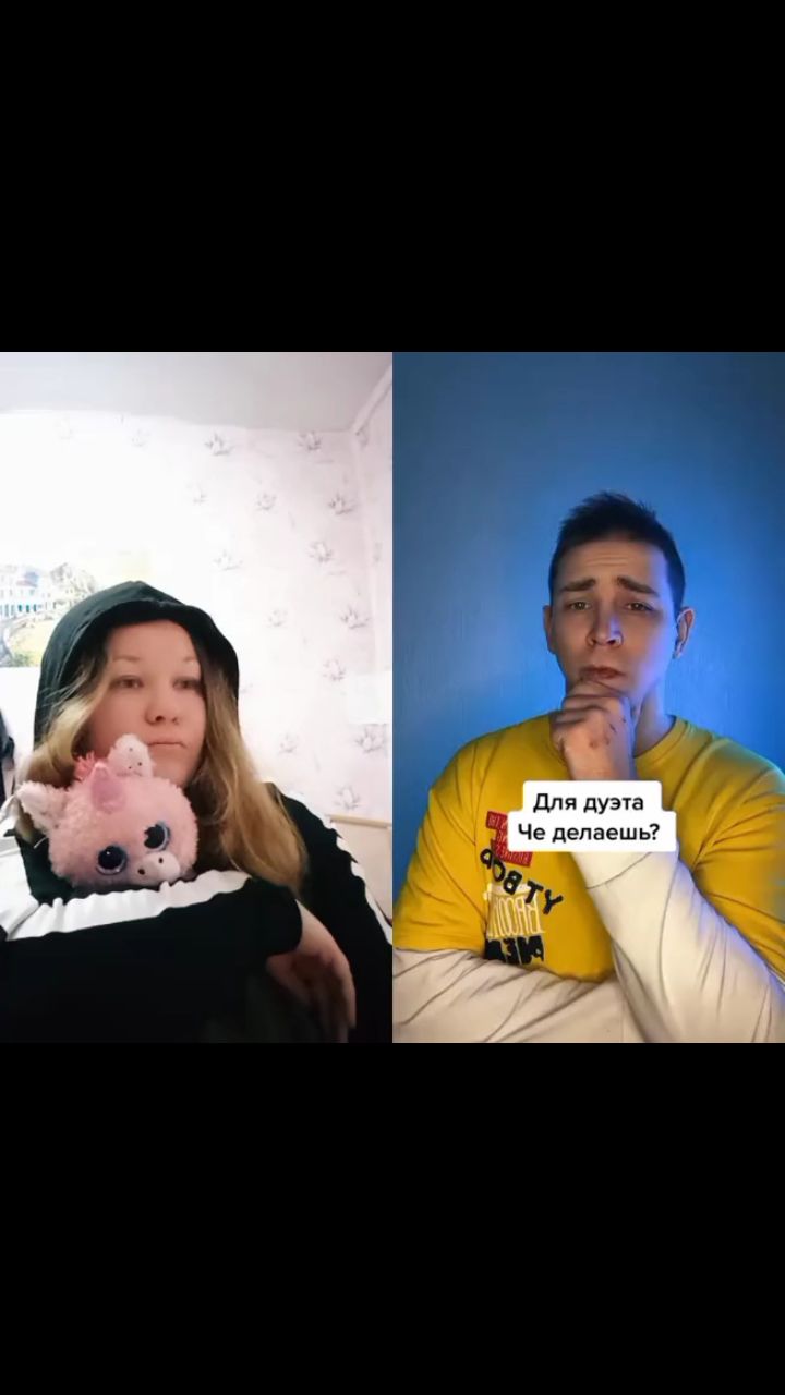 Инна Площенко в LOOKY. . 