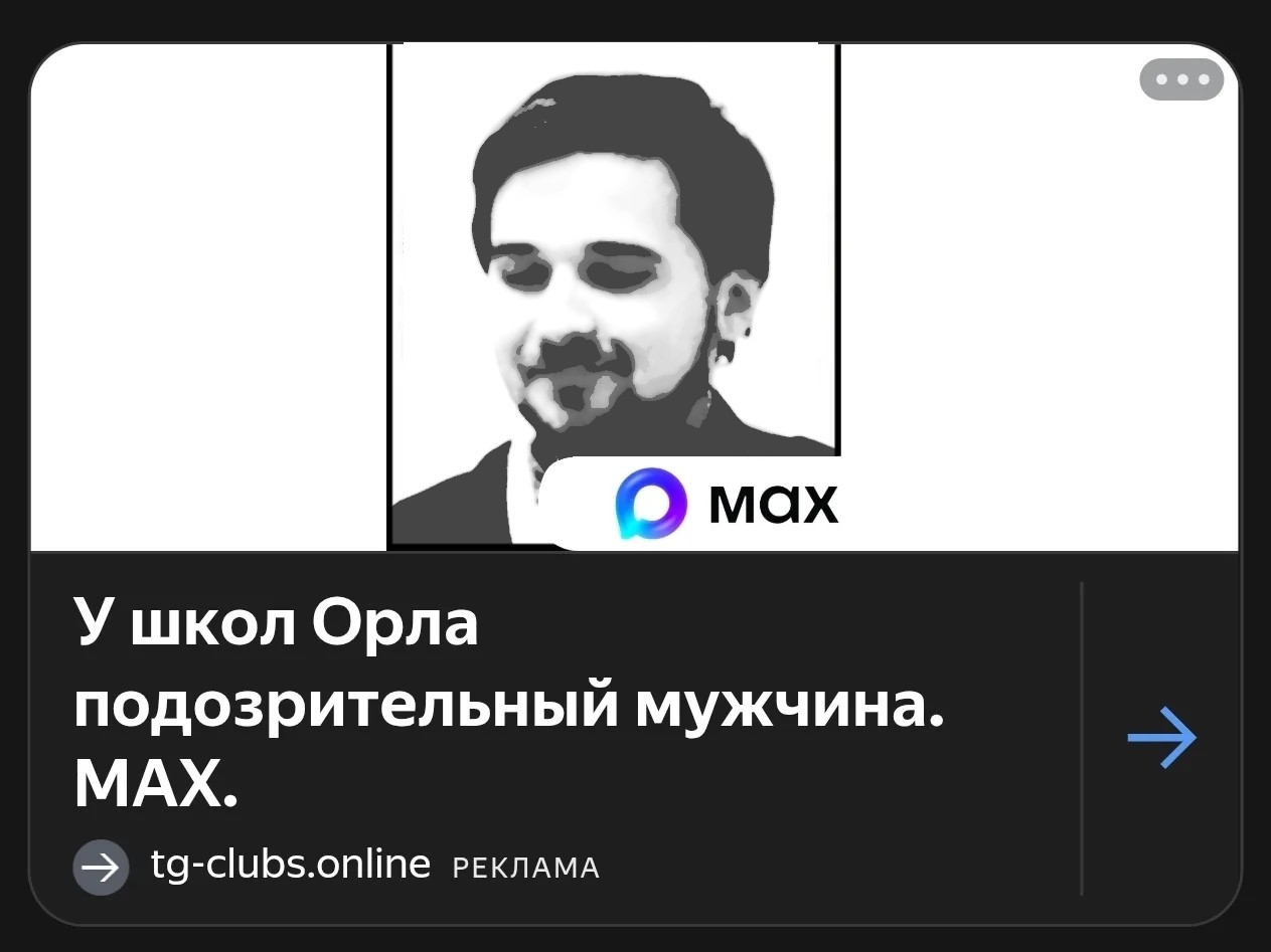 Виталий в LOOKY — публикация