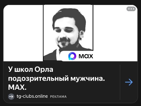 Виталий в LOOKY. . 