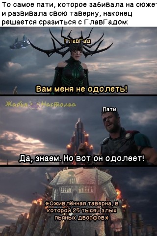 rick__games в LOOKY. #мемы,#юмор,#прикол,#рек,#смех,#игры,#смешно,#ржачь,#лайк. Мемы 😂😂😂 #мемы #ю...