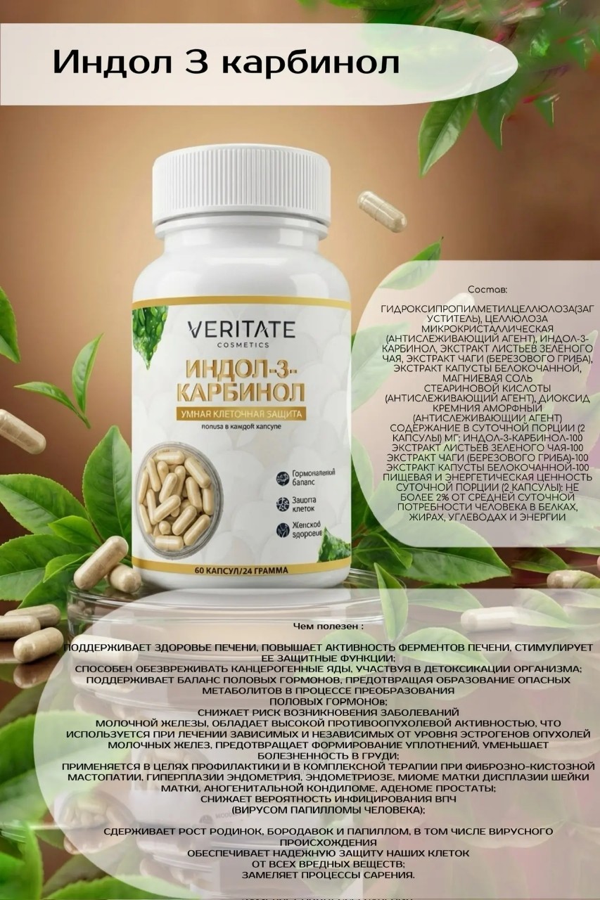 Дарина Першина в LOOKY — фото 4