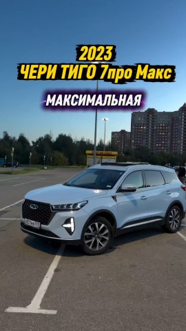 Звёздный Щенок в LOOKY — публикация