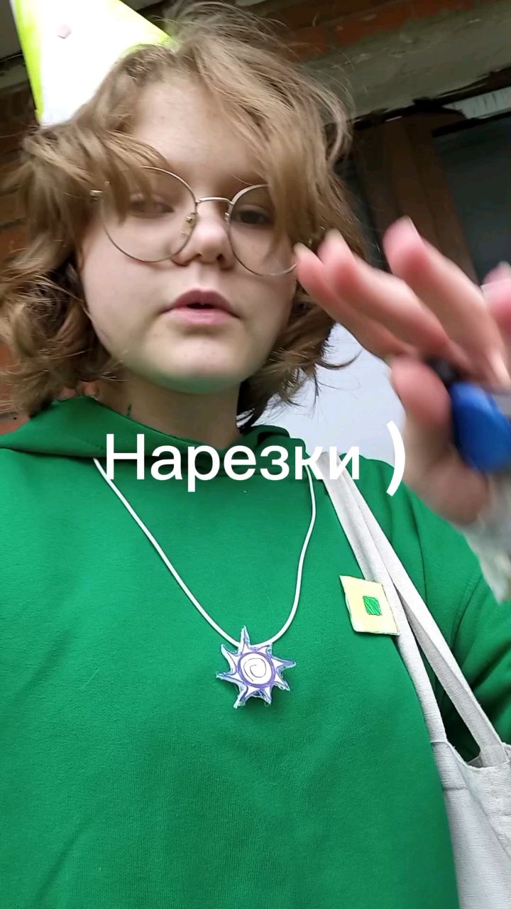 Sammy_ в LOOKY. . Нарезки с большого в...