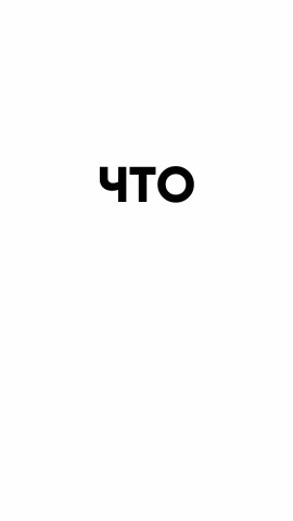 Vera Evchencko в LOOKY. #ХватитДумать,#ВремяДействовать,#ДаримПодарки,#ЖивиЯрче. Привет-привет! 🌟  
...