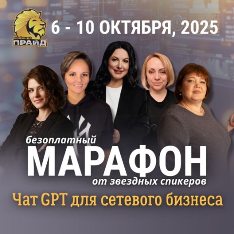 Людмила Санакова в LOOKY. . Добро пожаловать на ...