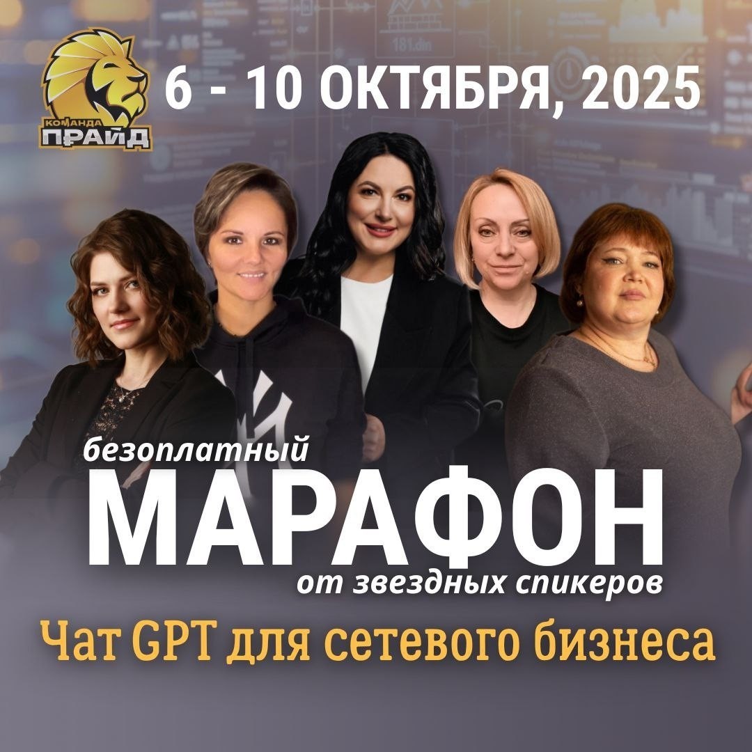 Людмила Санакова in LOOKY. . Добро пожаловать на ...