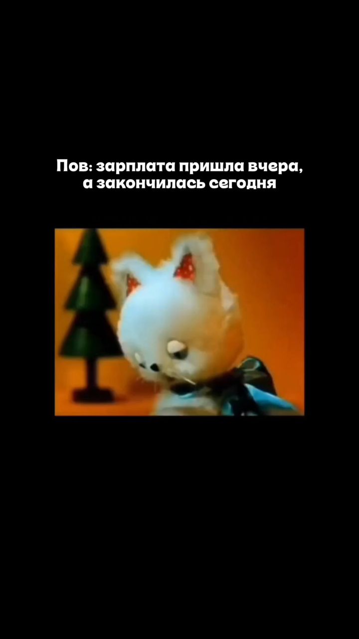 Настя_Кисс в LOOKY. #ждузарплату,#фриланс,#доходонлайн. Не жди следующую зар...