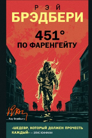 Ангелина в LOOKY. . 