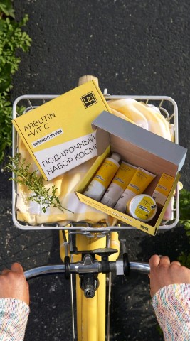 Царство Ароматов в LOOKY. #активность,,#подарки. 🍊☀️В нашем сообщест...