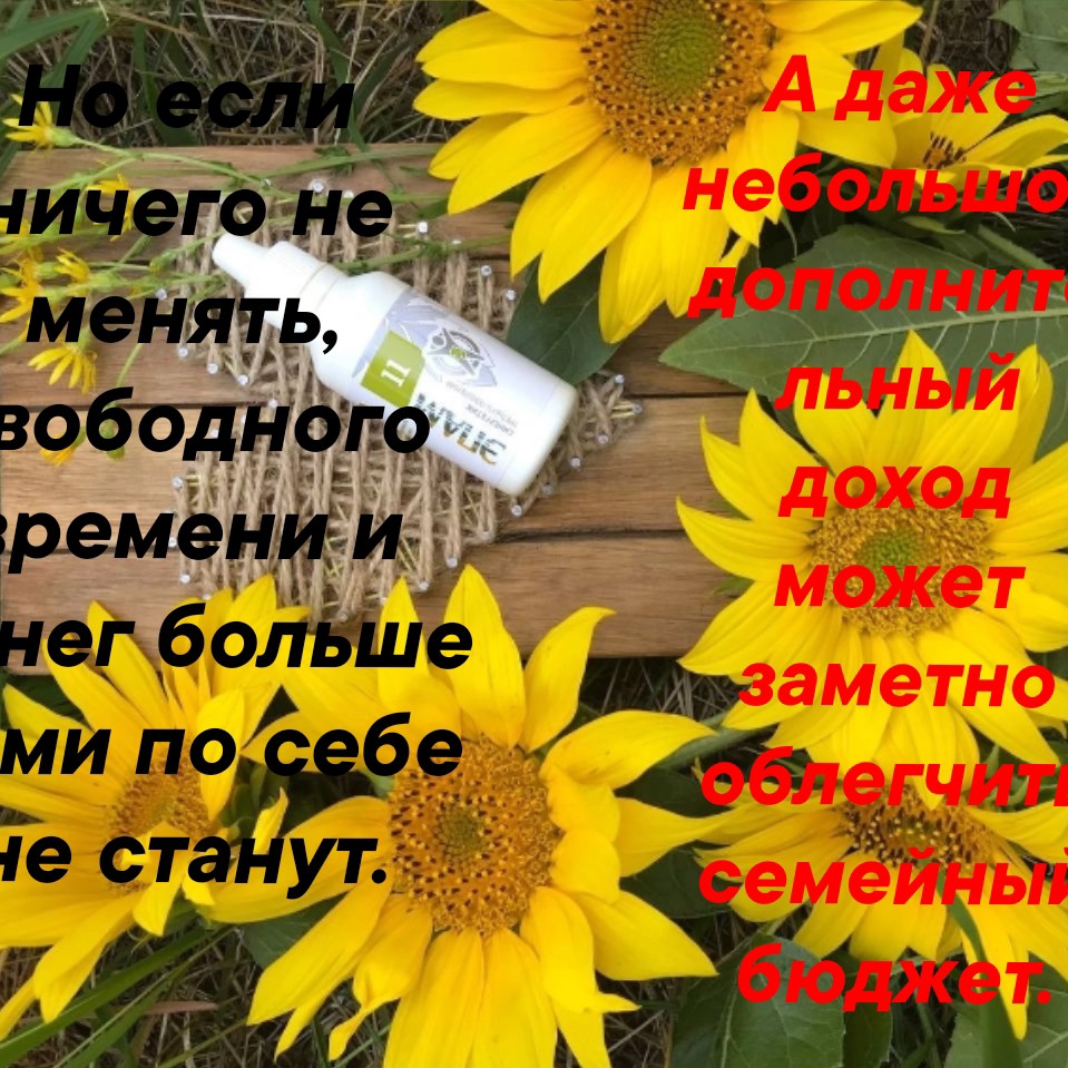Оксана Труфанова в LOOKY — фото 7