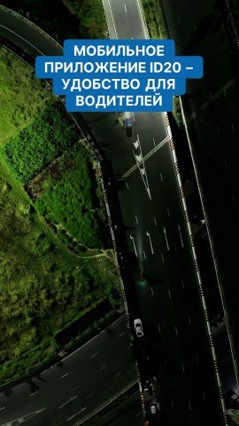 Михаил Комаров в LOOKY. #дальнобой,#автоматизациямлм,#automobile,#логистика,#цифровизация,#приложение,#водители,#анализзатрат,#технологии,#автоматизация. Мобильное приложение...