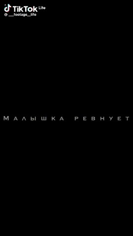 Серебряный Панда в LOOKY — публикация