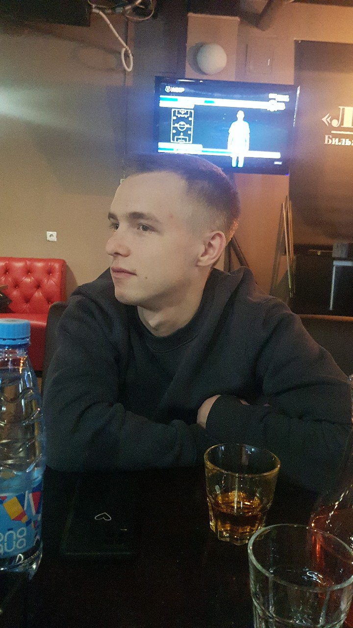 shyrevna