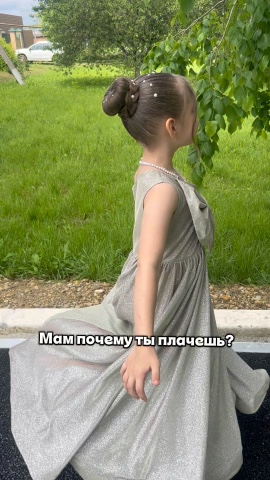 the_yurevna в LOOKY. . Моя❤️