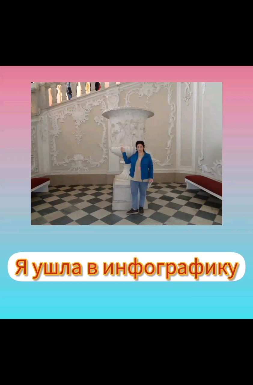 Нелли Сова в LOOKY. . Давайте делать вмест...