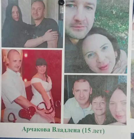 VladilenaArchi03 в LOOKY. . С юбилеем 15 лет нас...