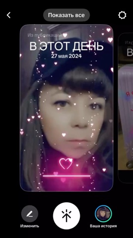 Looky_177661695317680 в LOOKY. . 