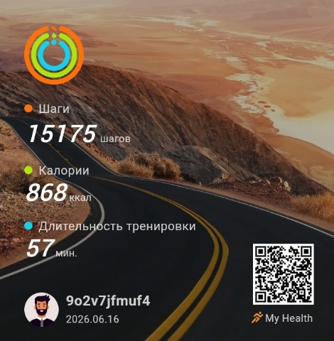 Looky_176253833520536 в LOOKY. . 