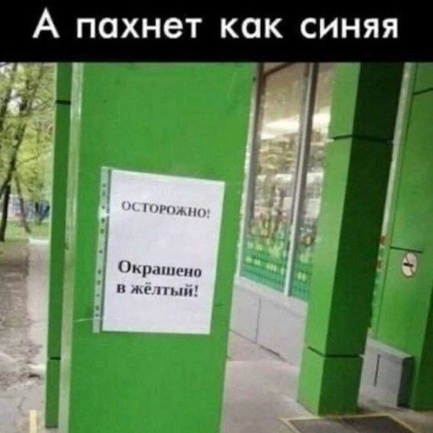 galina_art в LOOKY. . Задание художникам -...